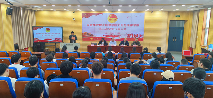 QQ图片20211102092503_副本.jpg