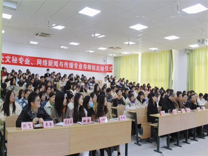导师制.jpg