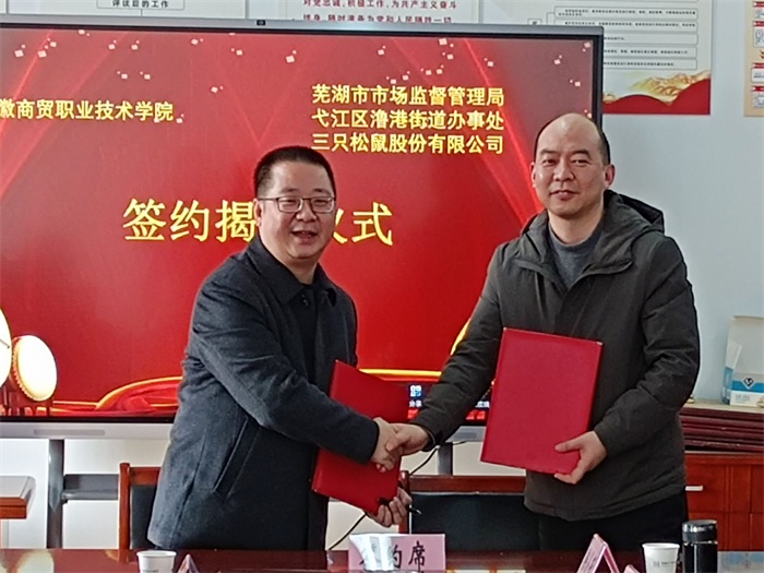 QQ图片20211217140305.jpg