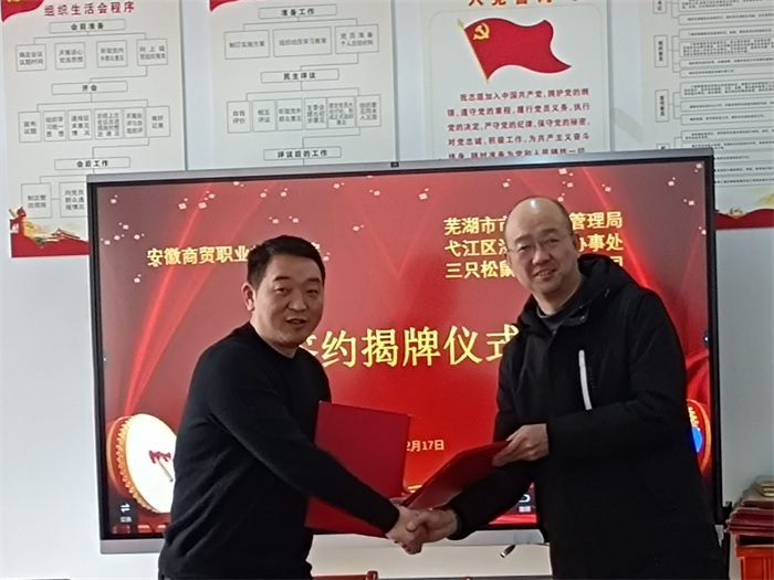 QQ图片20211217140300.jpg