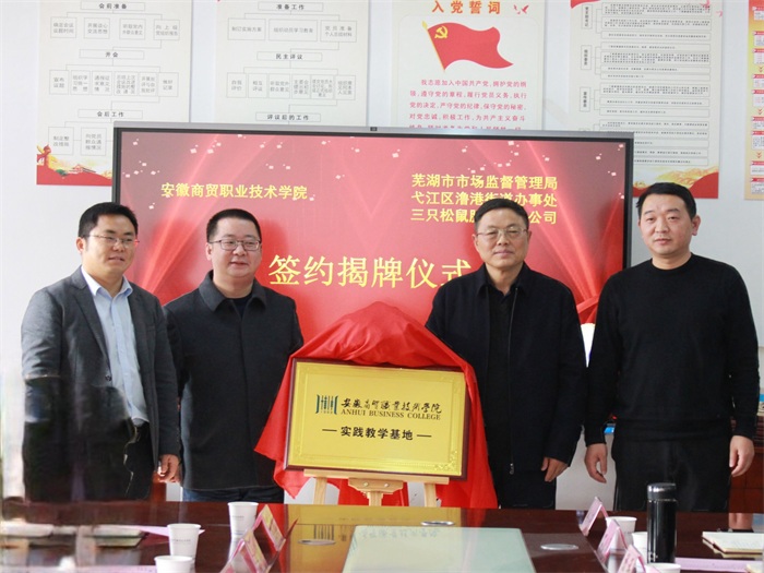 QQ图片20211217140237.jpg