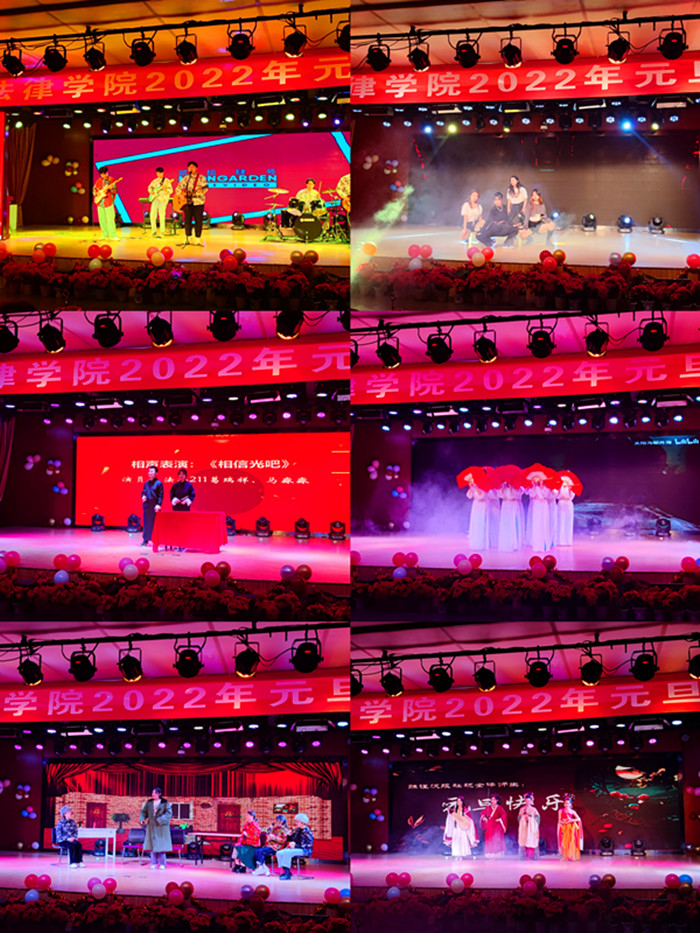 QQ图片20211229092316_副本.jpg