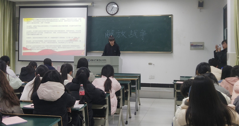 解放战争.jpg