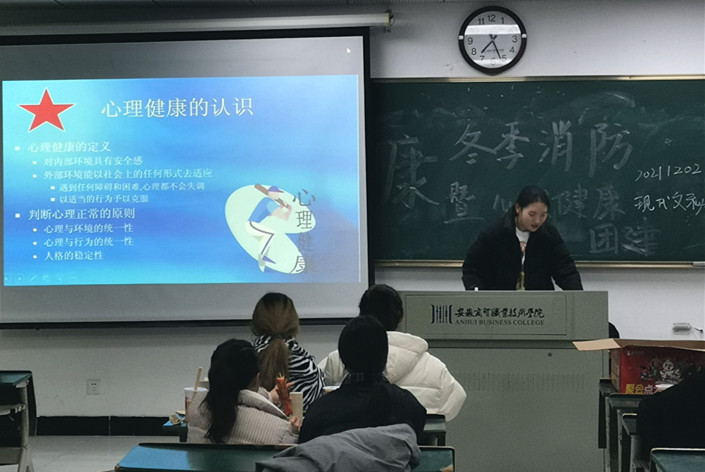 36FD1C09B7C36BA3095C99F02F801993_副本.jpg