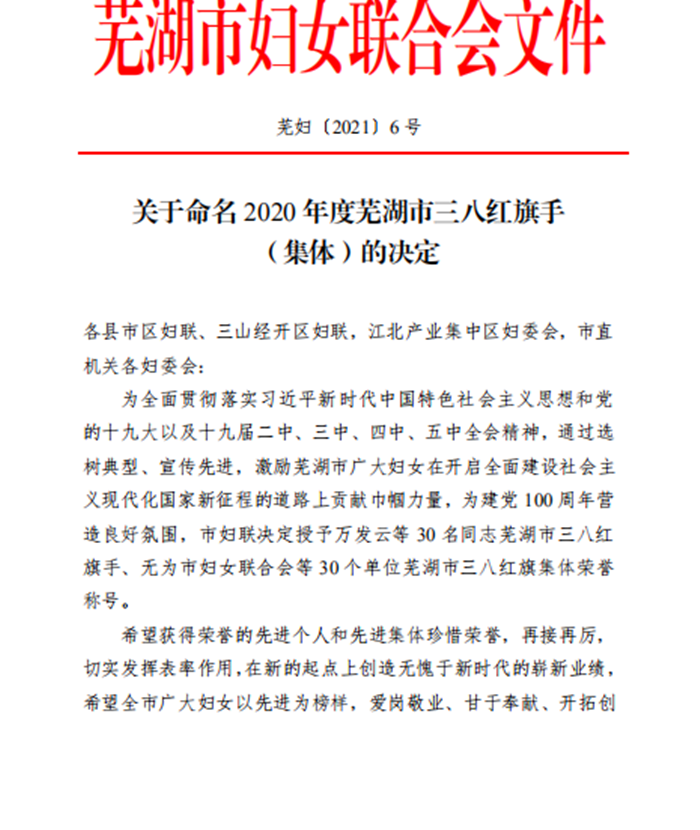 图片1_副本.png