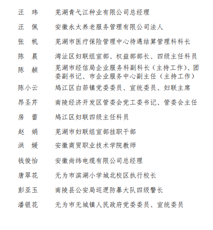 图片2_副本.png