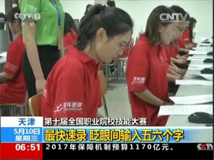 图片16.jpg