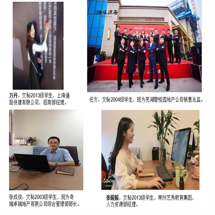图片18.jpg