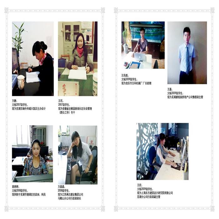 图片19.jpg