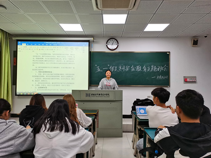 QQ图片20210430090235_副本.jpg