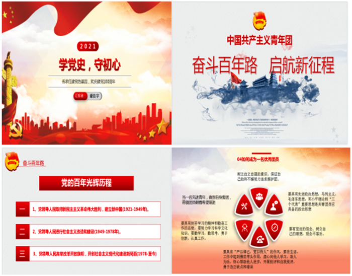 NP%H5QT$L[@_23{1(({K)OI_副本.png