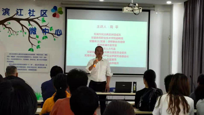 QQ图片20210531103753_副本.jpg