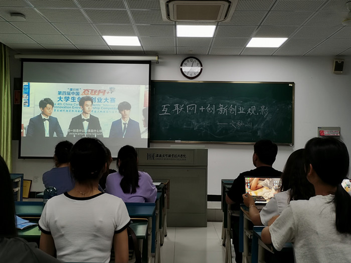 QQ图片20210527091202_副本.jpg