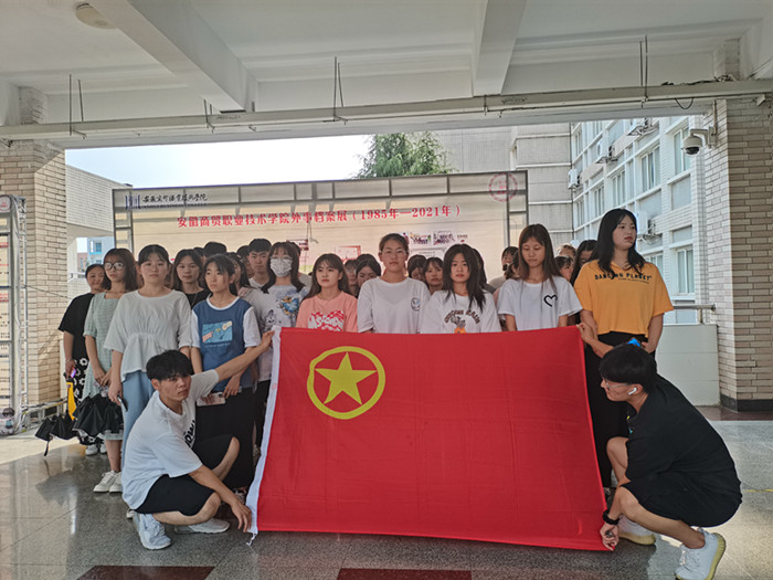 QQ图片20210611084210_副本.jpg