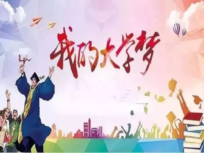 WPS图片-修改尺寸圆梦2.jpg