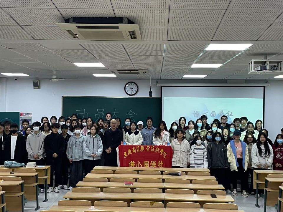 QQ图片20221121161344.jpg