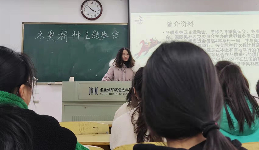 何晓阳拍摄_副本.jpg