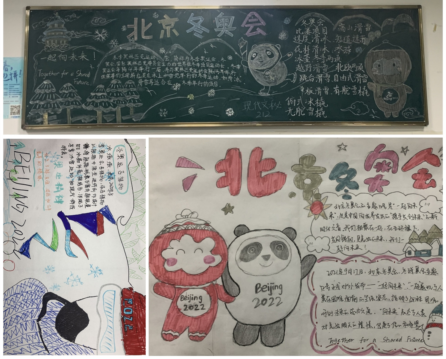 汝明月拍摄。_副本.jpg