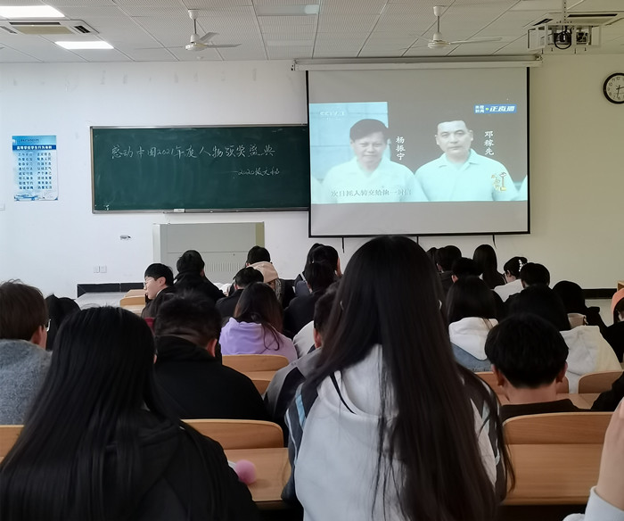 QQ图片20220307101814_副本.jpg