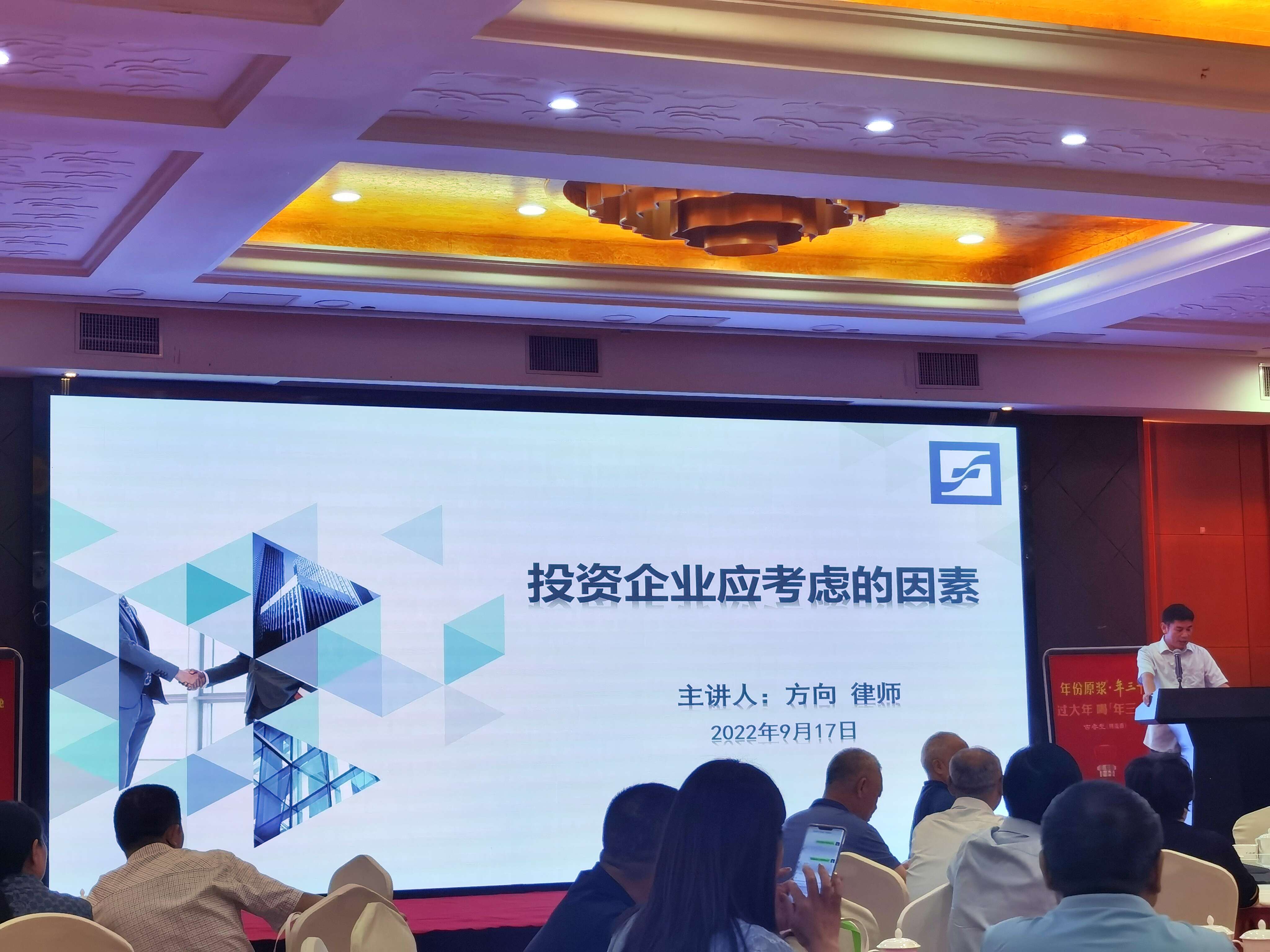 QQ图片20220919144757.jpg