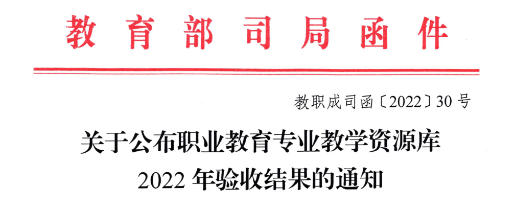 图片1_看图王.png