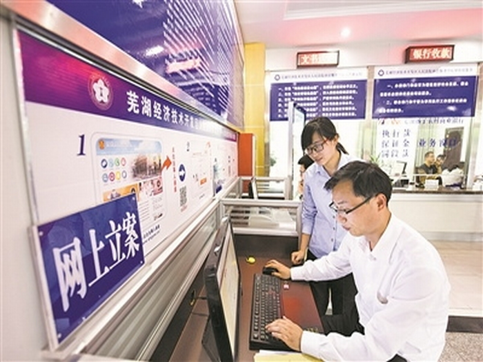 图片6.png