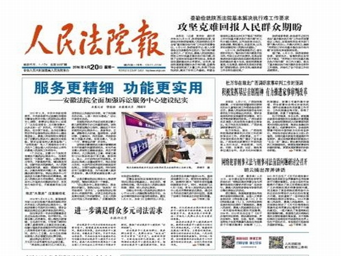 图片5.png