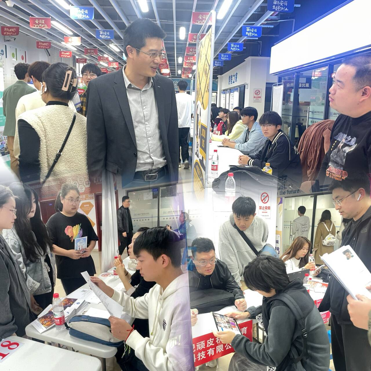 图片2.png 图片2.png
