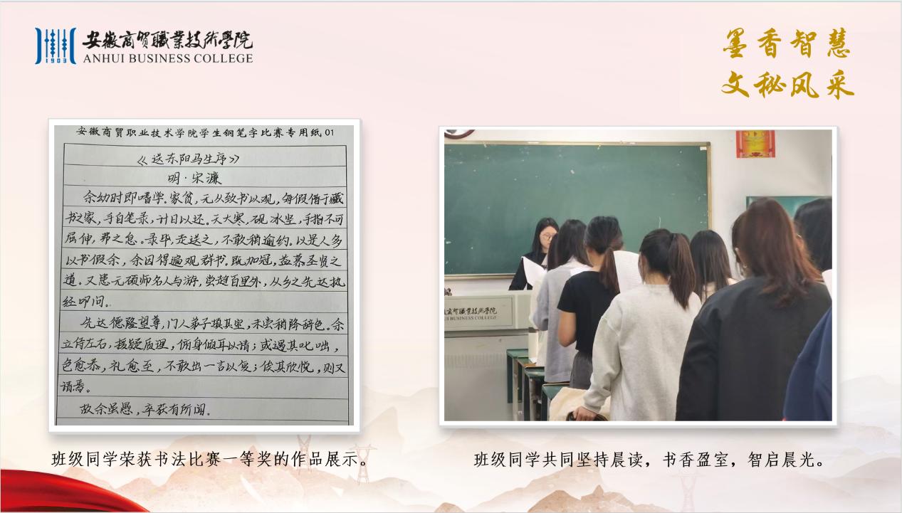 图片5.jpg 图片5.jpg