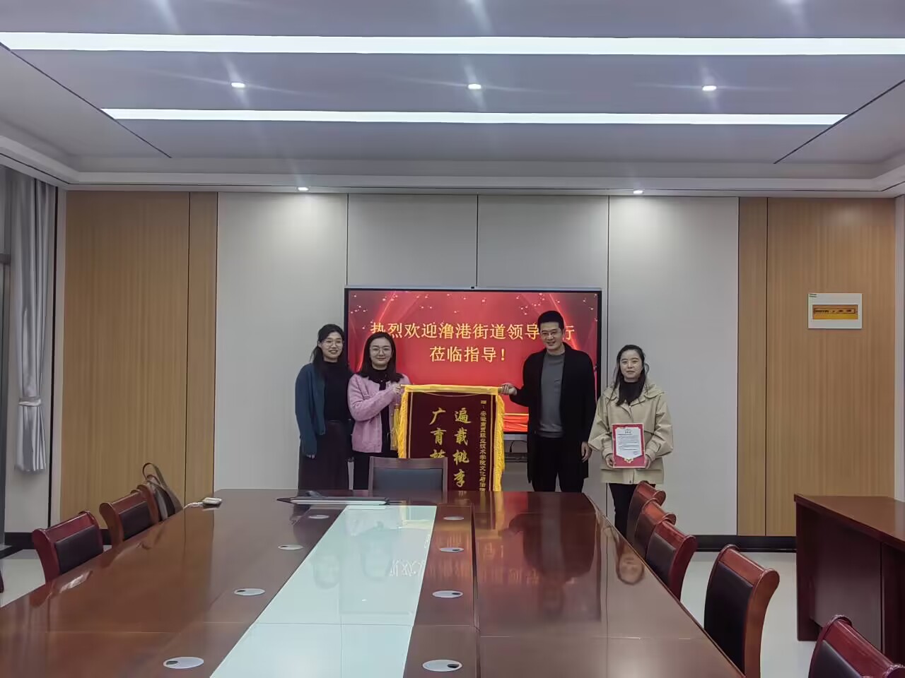 236BDCE97457DAAE7A2ED7E13A449D30.jpg 236BDCE97457DAAE7A2ED7E13A449D30.jpg