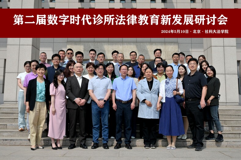 QQ图片20240521091527(1).jpg