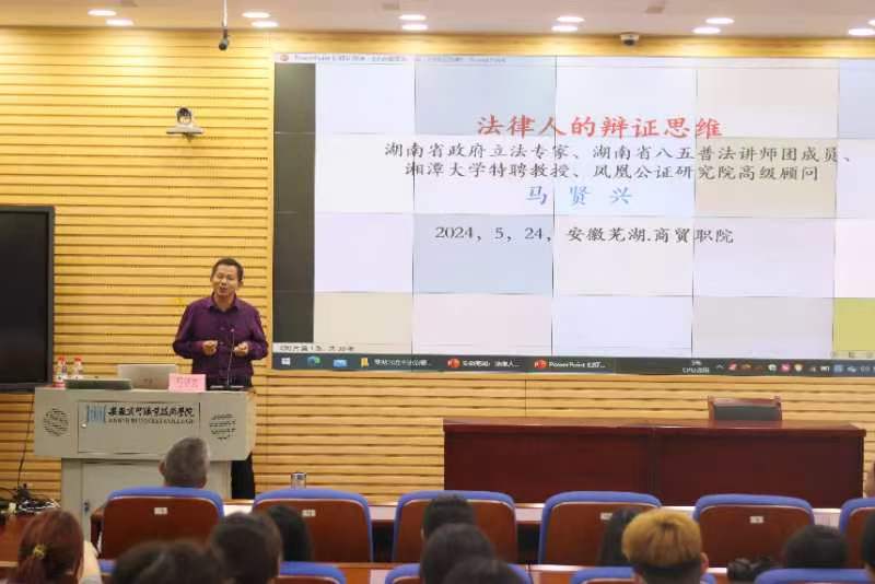 QQ图片20240527105208.jpg