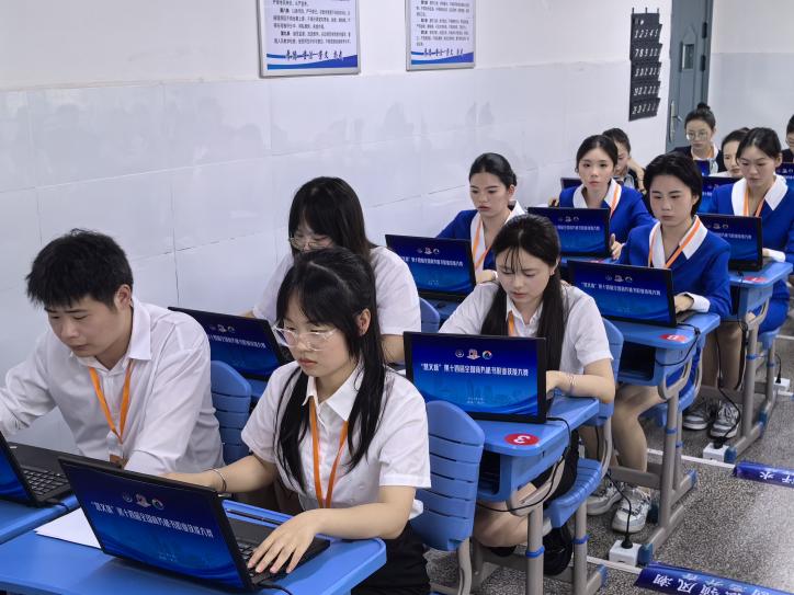 图片2.jpg