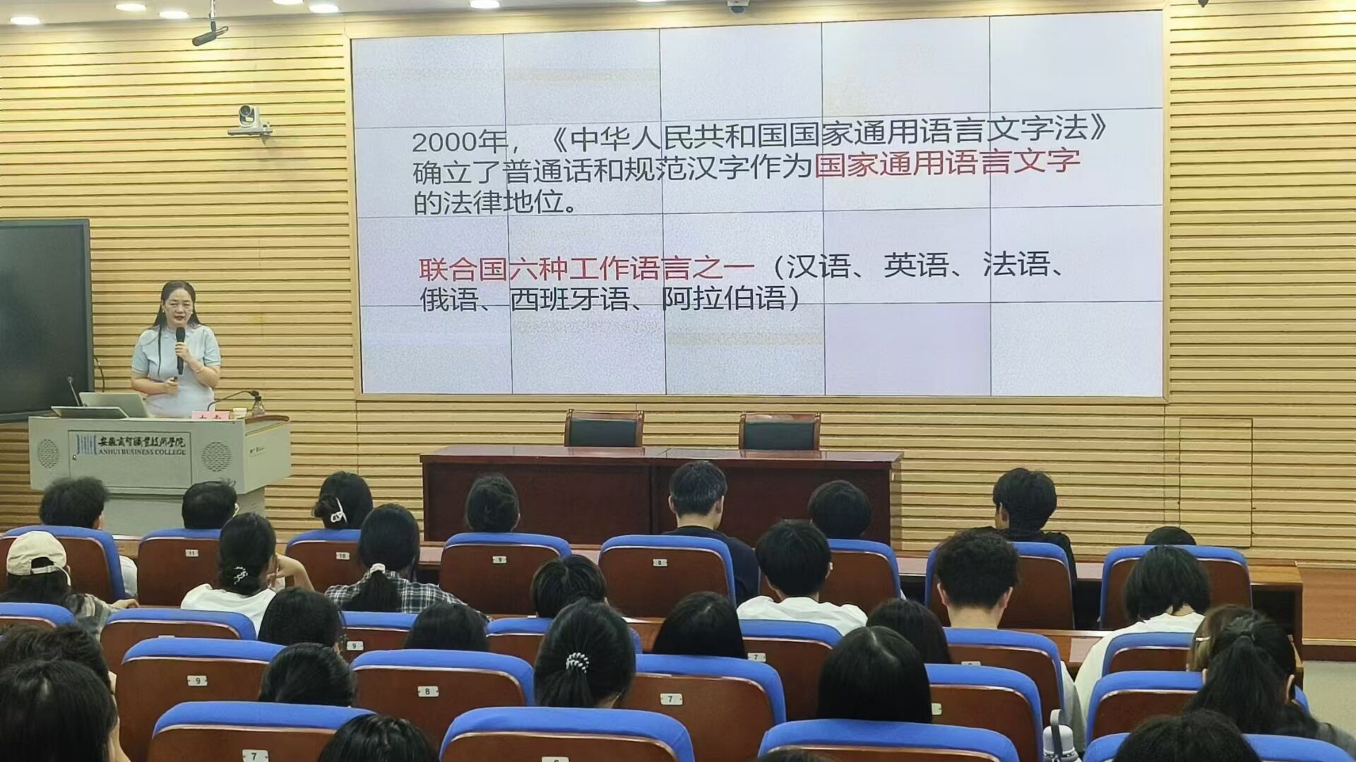 申.jpg 申.jpg