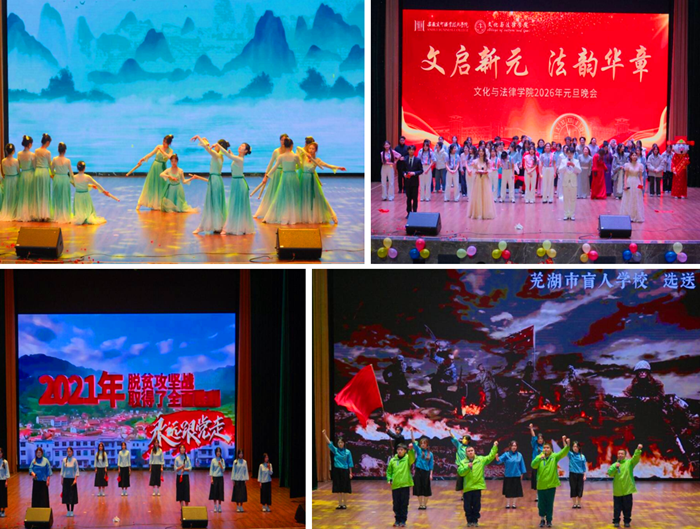 44294ec7-ac3e-470c-87fc-f494a43af767_副本.png 44294ec7-ac3e-470c-87fc-f494a43af767_副本.png