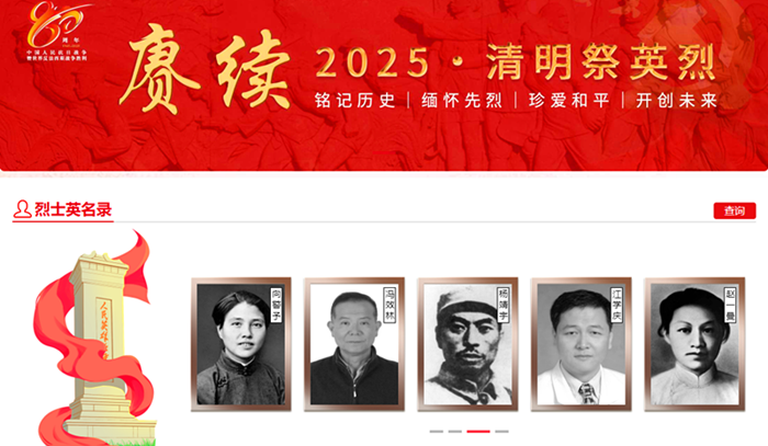 c540aa87-3ddd-4abe-b172-ff895a12ad34_副本.png c540aa87-3ddd-4abe-b172-ff895a12ad34_副本.png