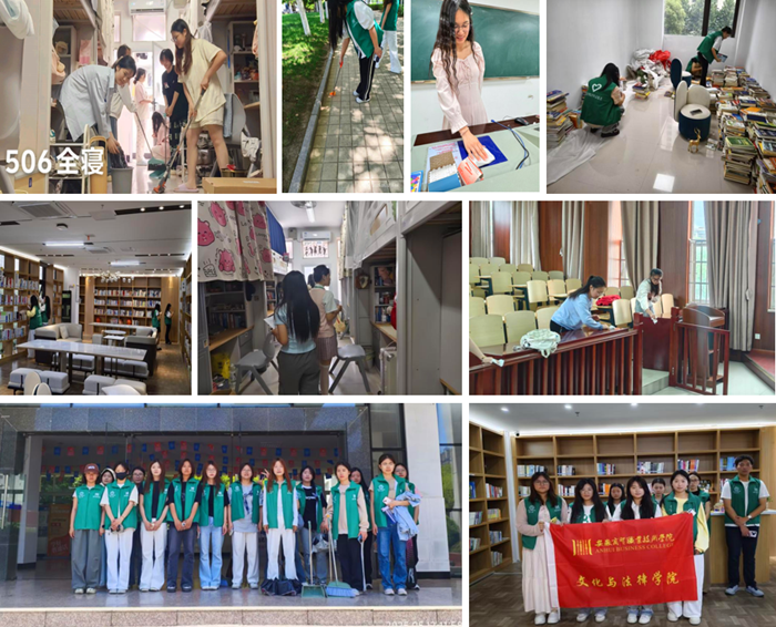 劳动实践_副本.png 劳动实践_副本.png