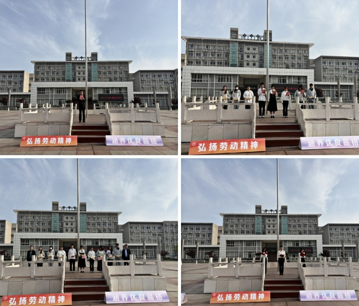 6fb9d089-f501-473e-977c-3d0296534d81_副本.png 6fb9d089-f501-473e-977c-3d0296534d81_副本.png