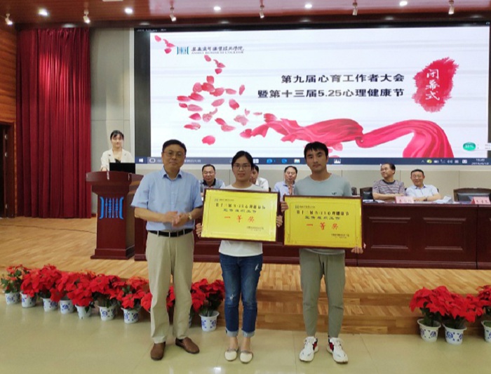 QQ图片20190625142136.jpg