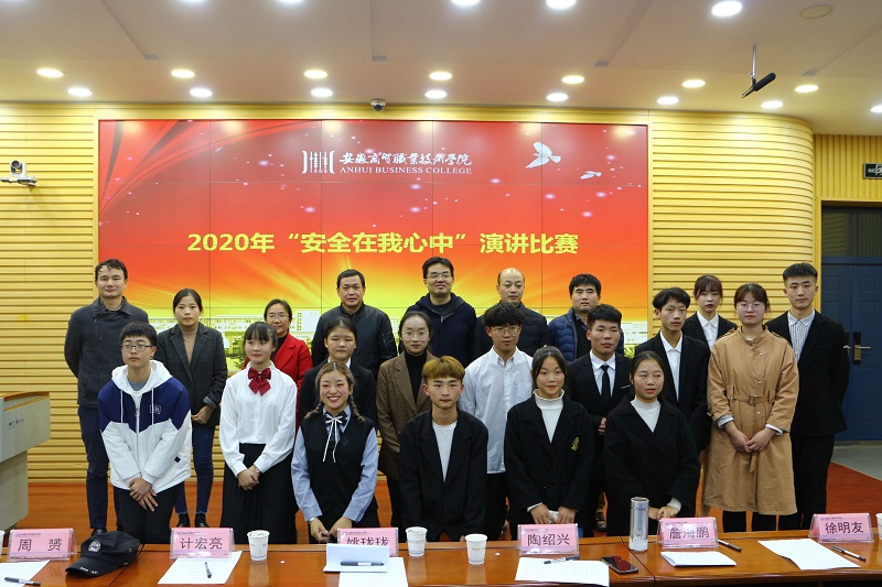 QQ图片20201126103158.jpg
