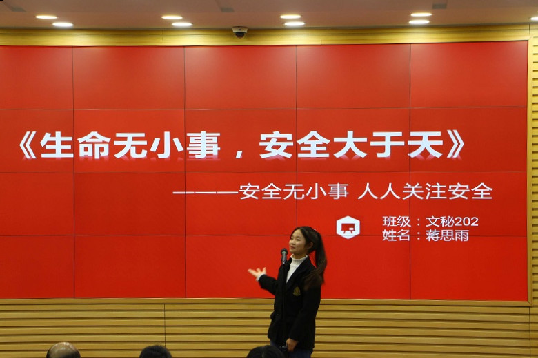 QQ图片20201126103152_副本.jpg