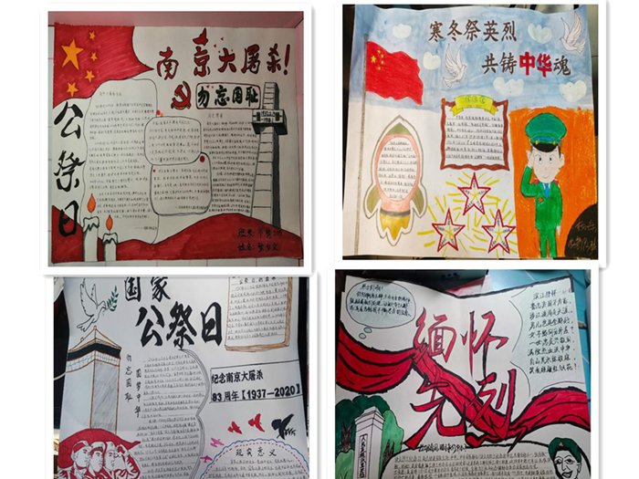 图片2_副本.png