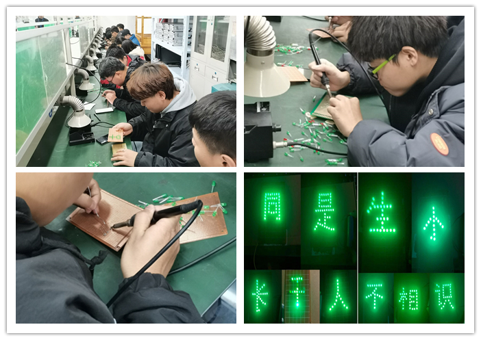 焊接.jpg