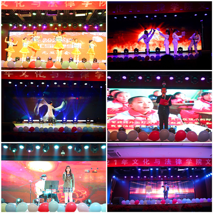 QQ图片20201228165536_副本.jpg