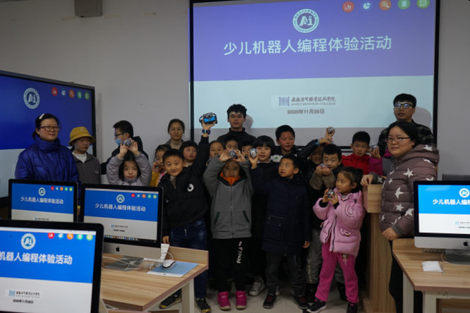 215525110_副本.jpg