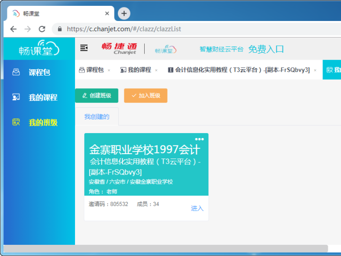 图片13_gaitubao_700x525.png