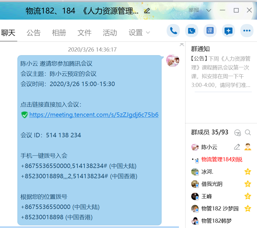 图片14.png