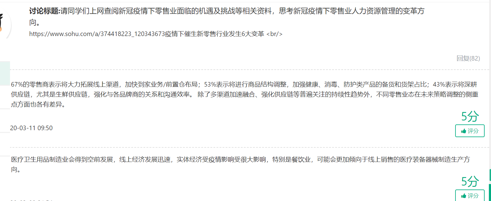 图片16.png