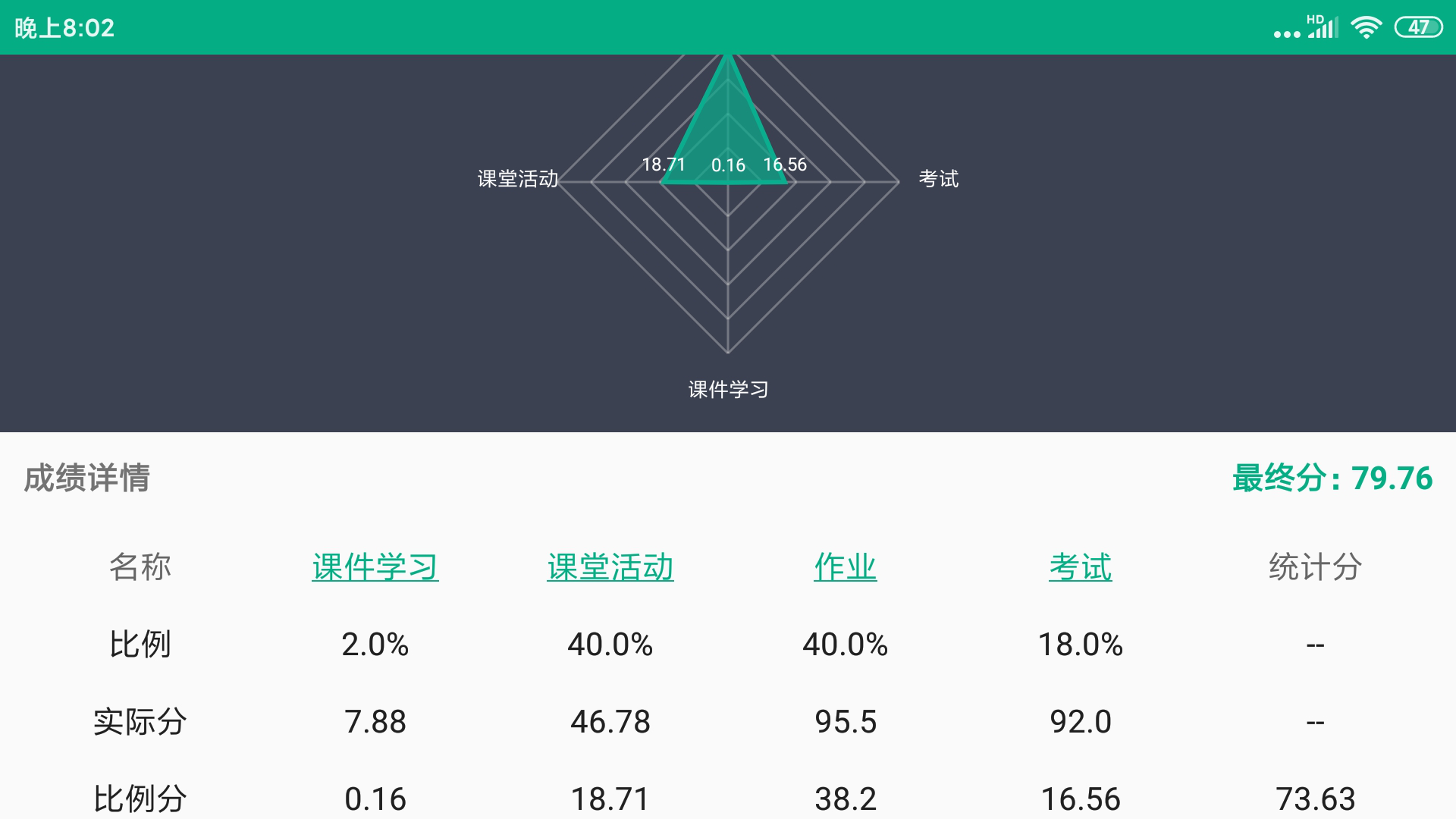 图片21.png