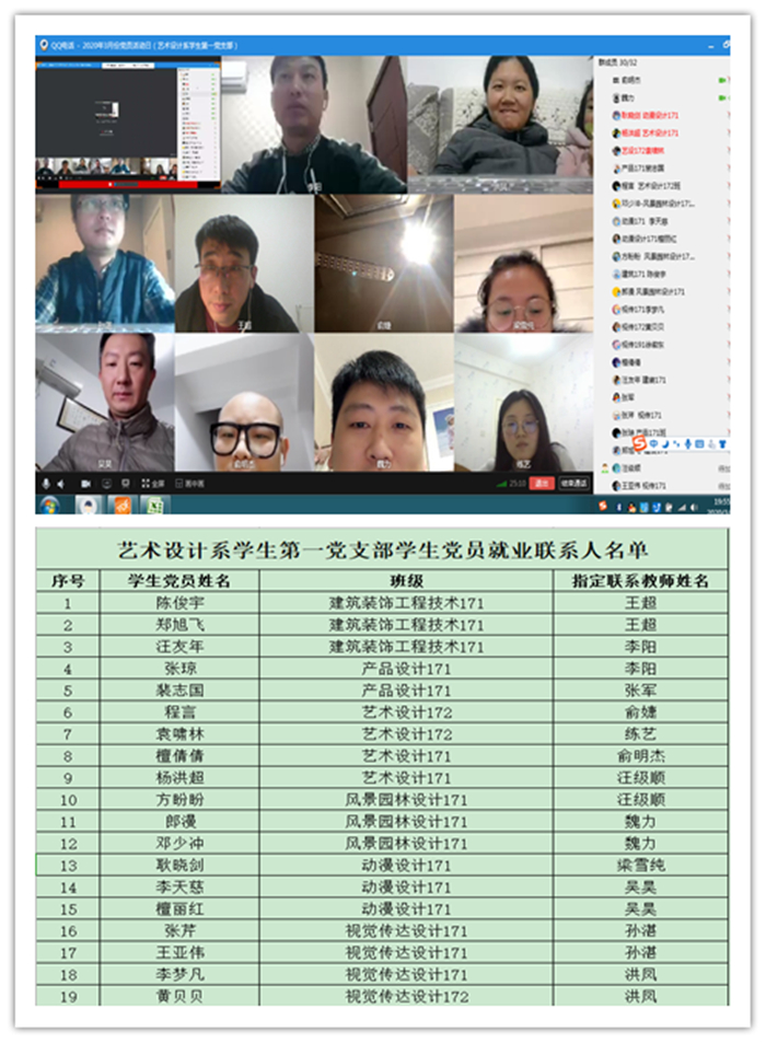 initpintu_副本.jpg